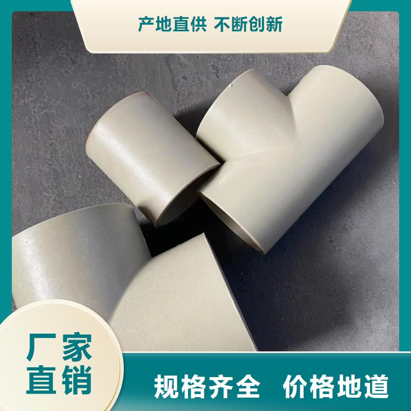 导电PE管老客户钟爱