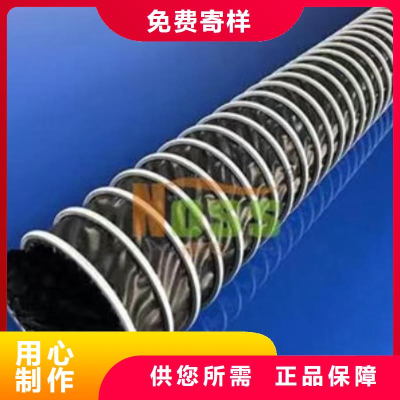 导电PE管导电PP风管生产厂家