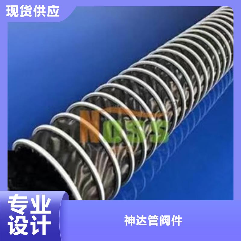 抗静电阻燃超高板材质量优质