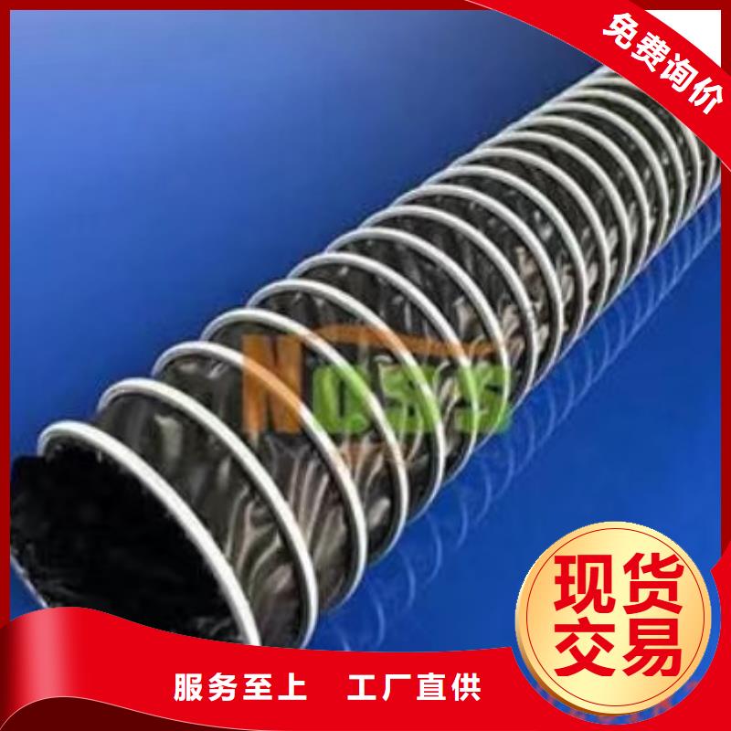 导电PE管_抗静电阻燃塑料法兰管量大从优