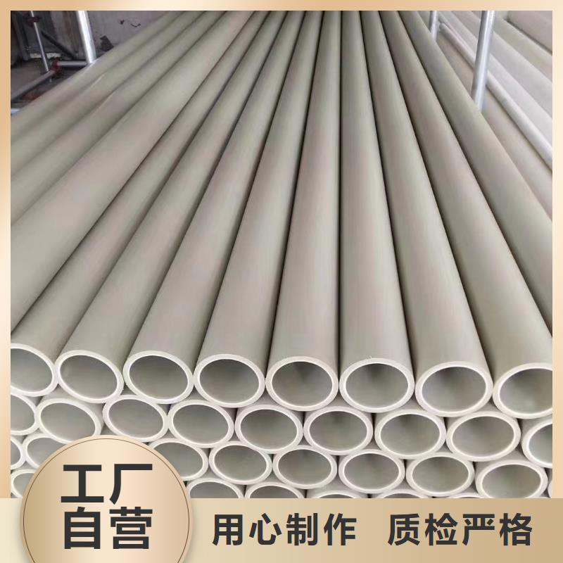 导电PE管导电PP尾气吸收管用心做好每一件产品