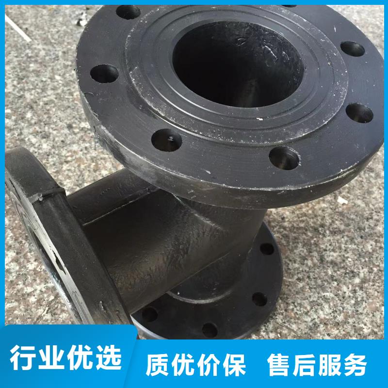 U-PVC管出厂报价