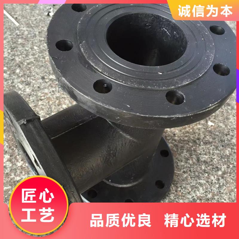 PPH管产品种类