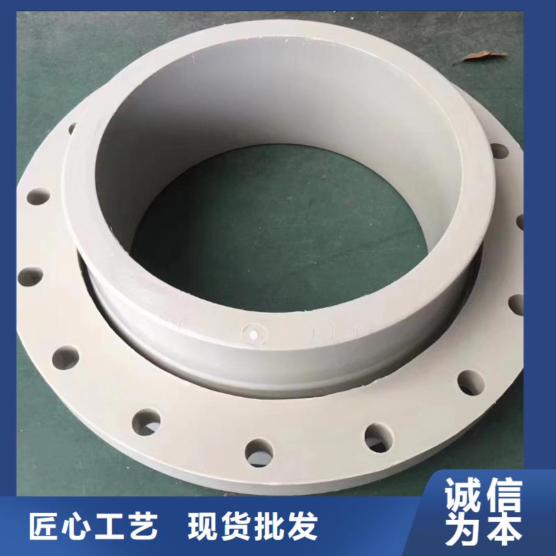 优惠的HDPE法兰管正规厂家