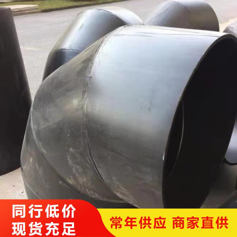 导电PE管导电PP法兰管材质实在