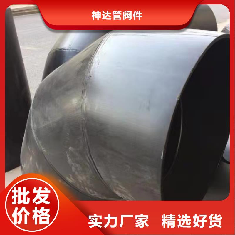 导电PE管-PP管好货直销