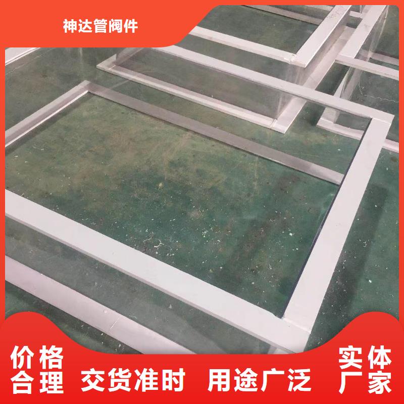 PP方管用途分析
