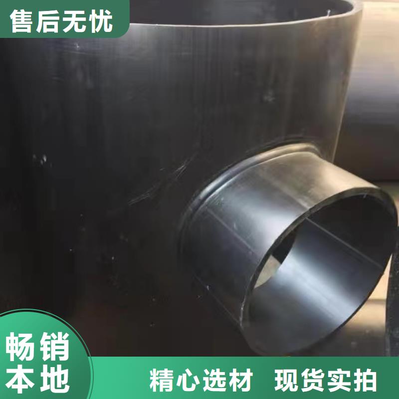抗静电阻燃超高板期待您的咨询