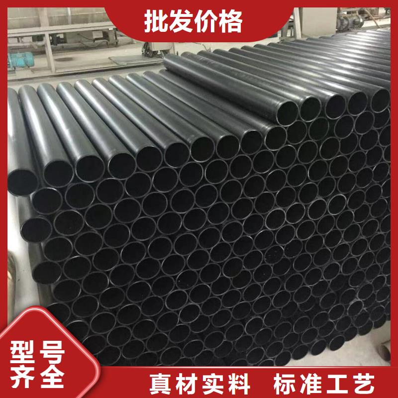 导电PE管抗静电阻燃PE管质检合格出厂