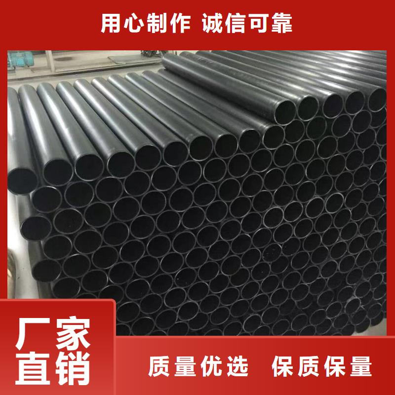 质量可靠的PE穿线管供货商
