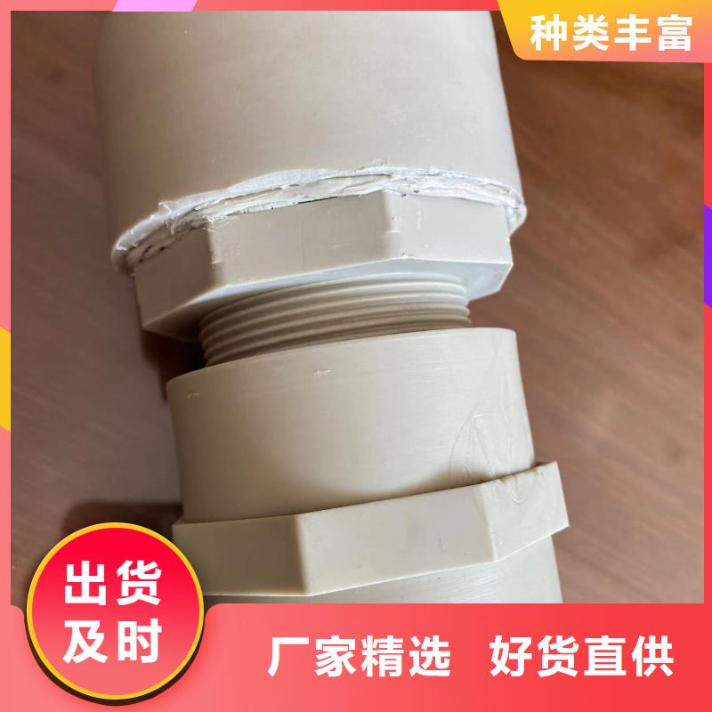 定制PP法兰式方管的销售厂家