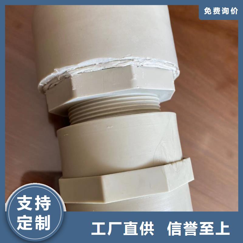 聚氯乙烯硬管-自主研发