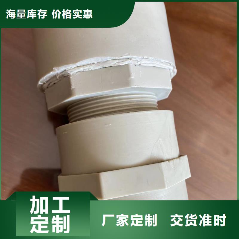 抗静电阻燃PP管生产厂家质量过硬