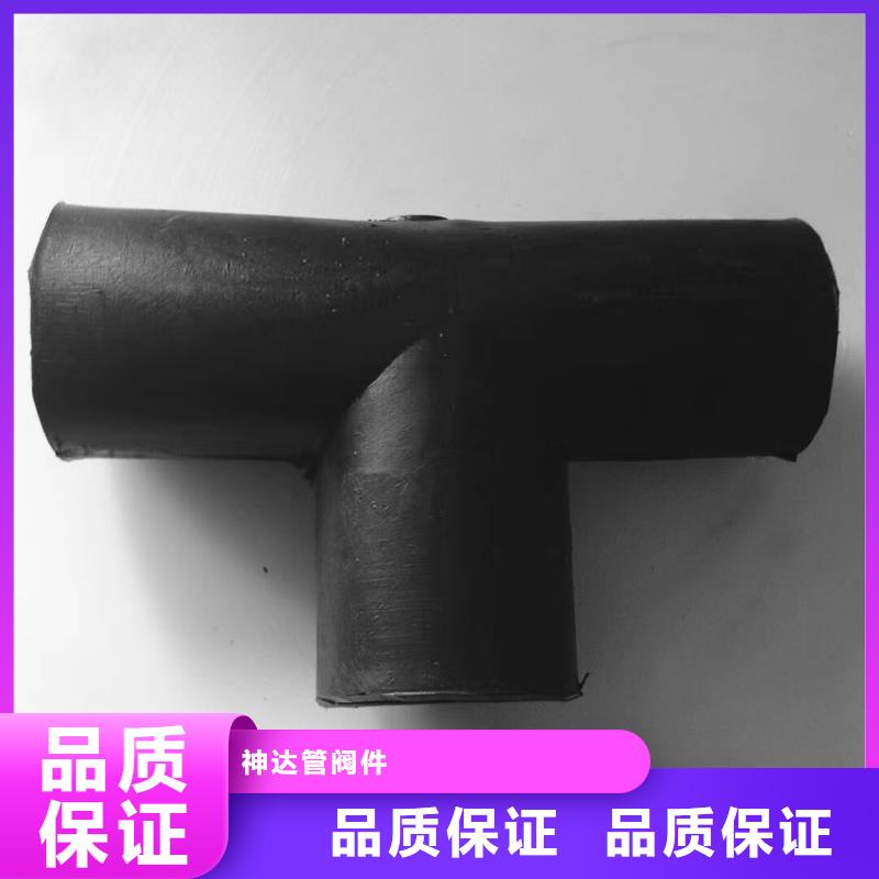 PVDF法兰管-实体厂家