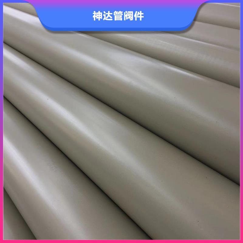 服务周到的PP抗静电阻燃塑料管公司