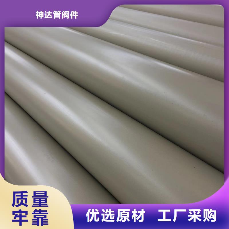 导电PE管抗静电阻燃PE管质检合格出厂