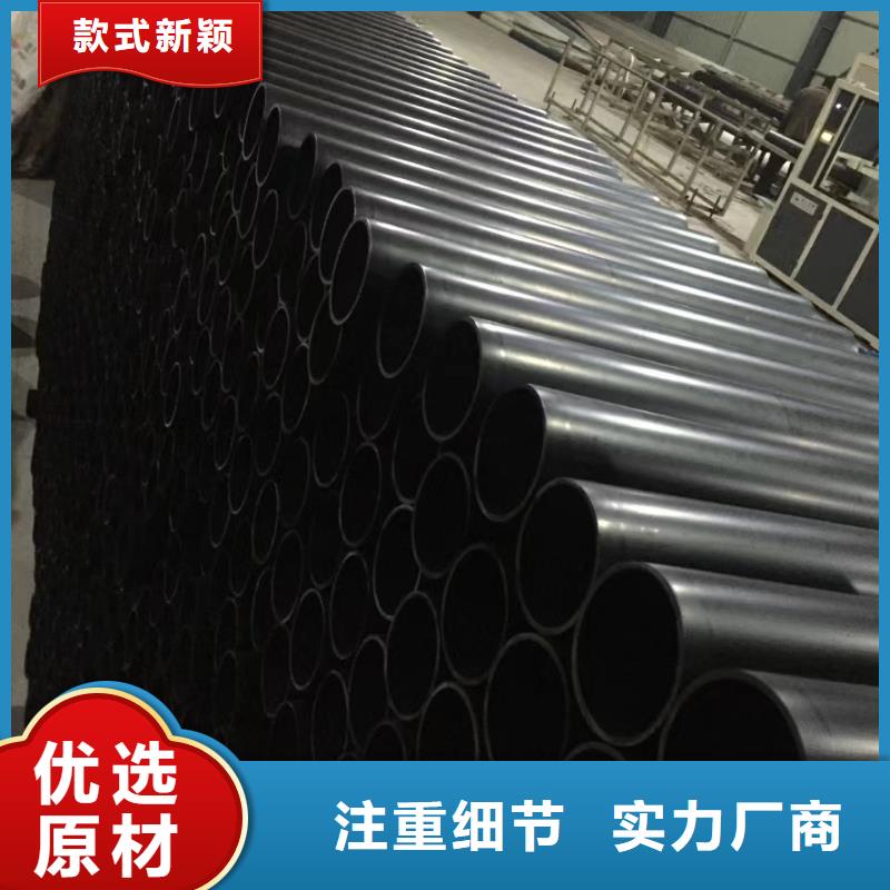 导电PE管厂家拥有先进的设备