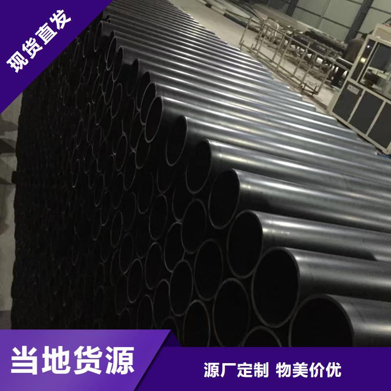 导电PE管自产自销