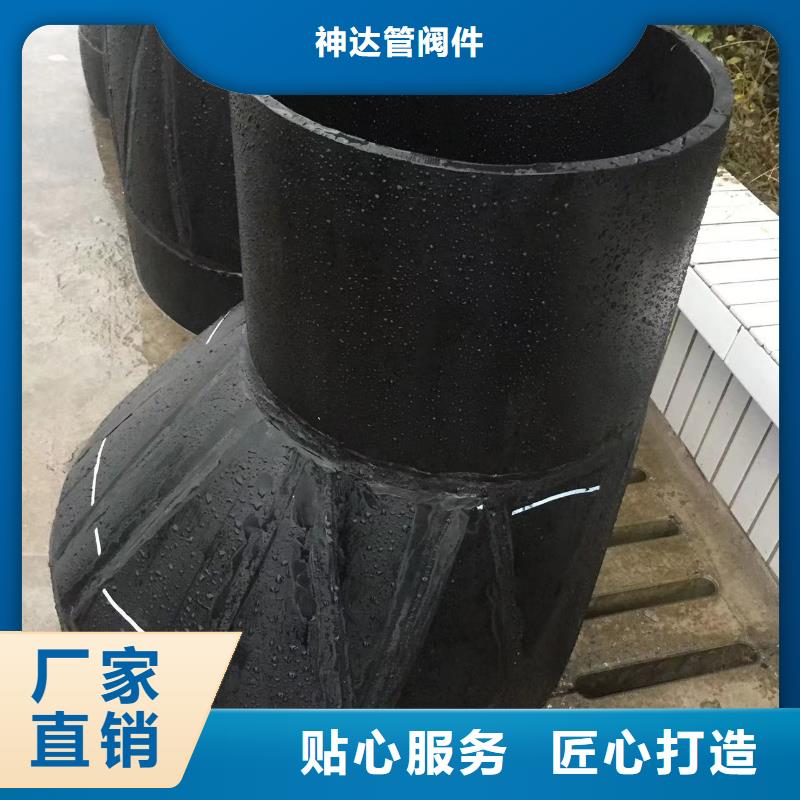 规格齐全的抗紫外线PP法兰管生产厂家