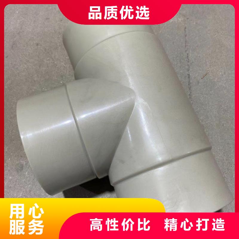 优惠的PP圆形风管生产厂家