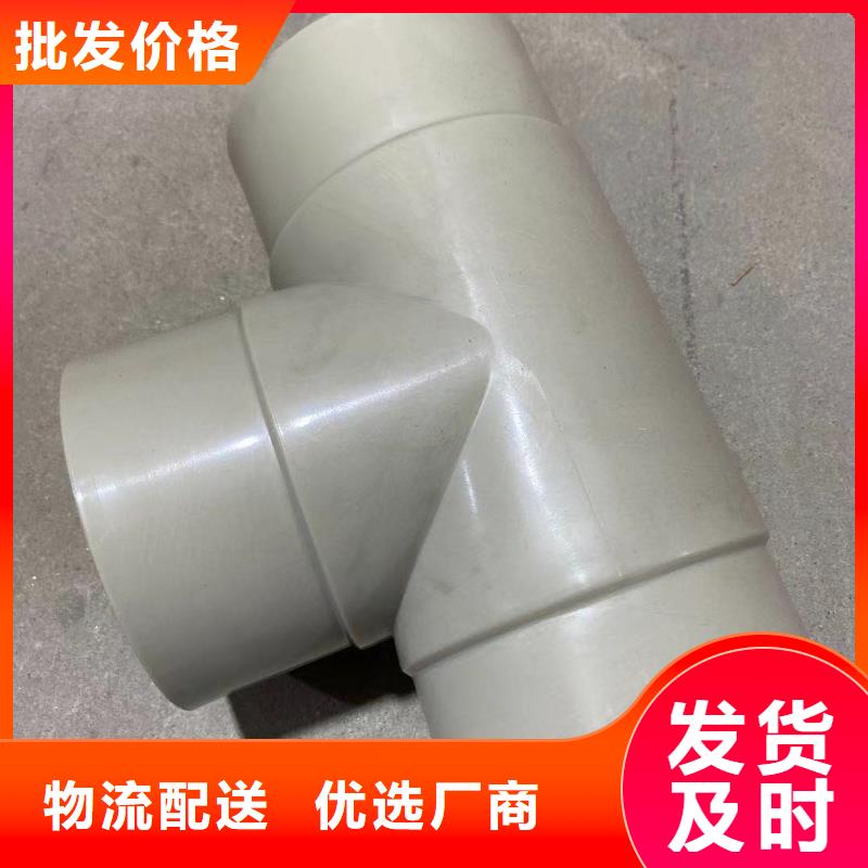  导电PE管一站式服务