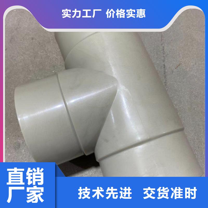 #UHMWPE管#出货快