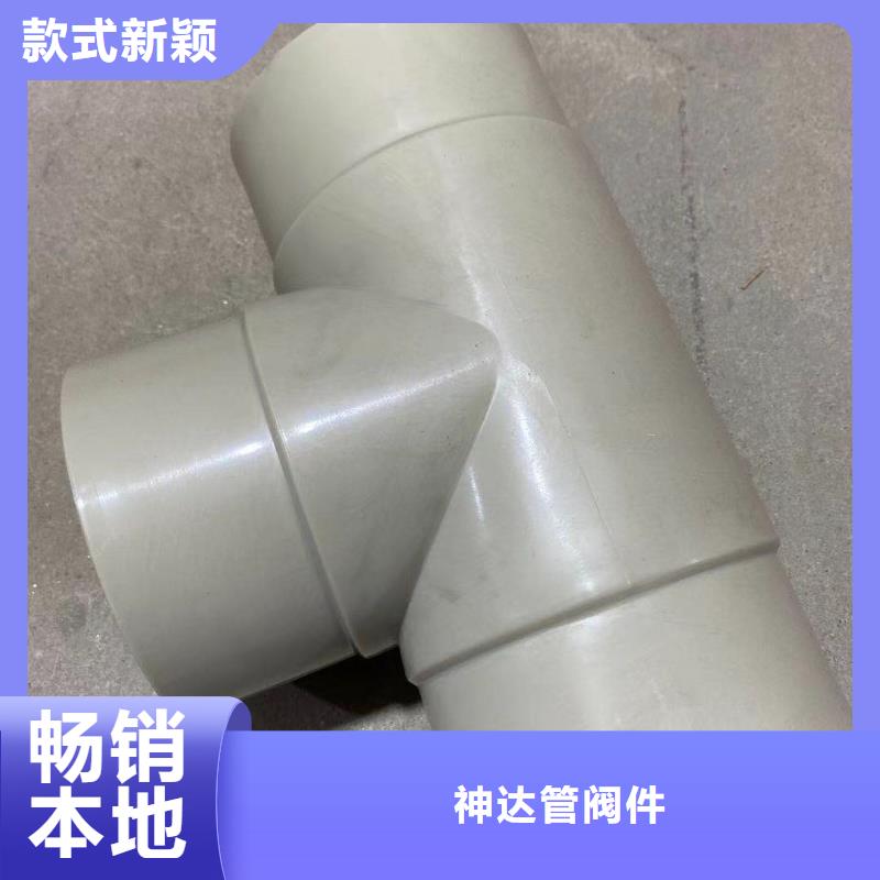 PP抗静电阻燃塑料管厂家_规格齐全