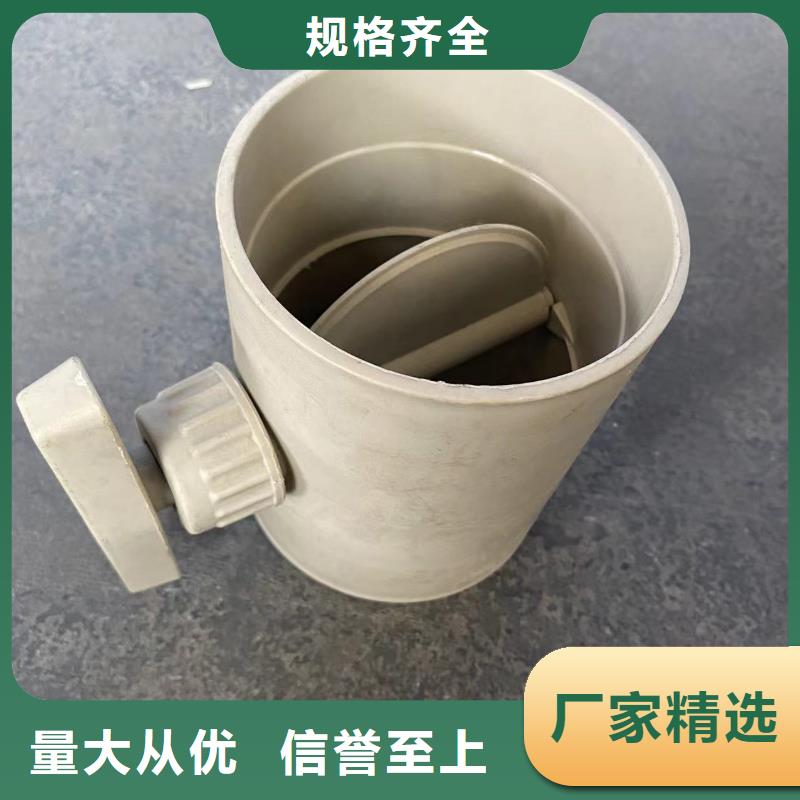同质量PVC给排水管，我们价格更合理