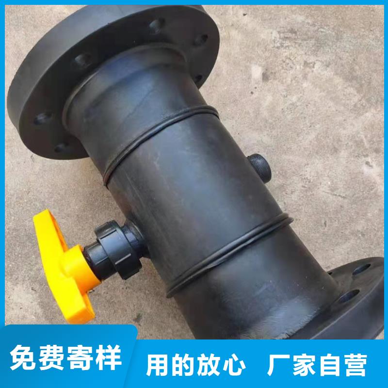 抗紫外线PP法兰管按需定制