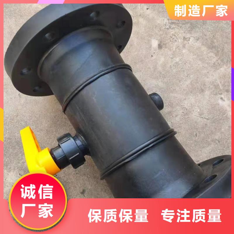 DN1000均聚聚丙烯法兰管有优惠