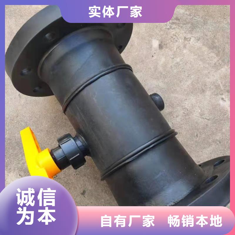 选DN600PE法兰管全国统一价