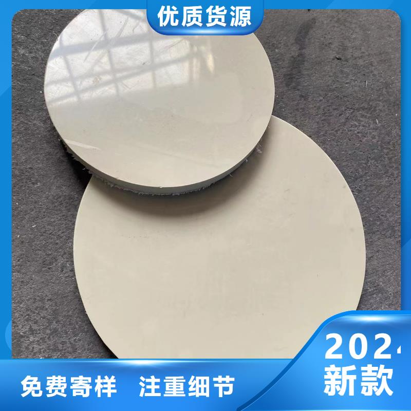 阻燃HDPE管厂家批发供应