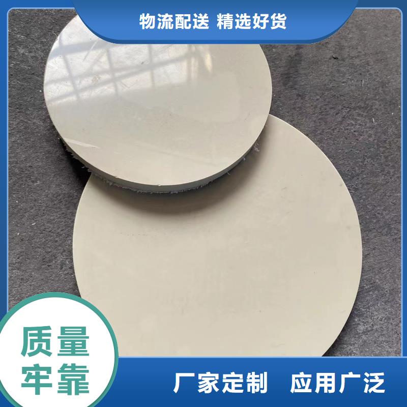 聚偏二氟乙烯管专业生产企业