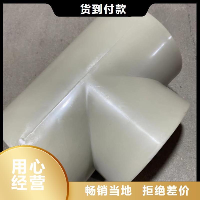 导电PE管源头实体厂商