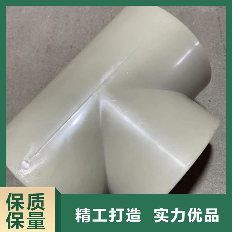 PVC化工管优质供货厂家