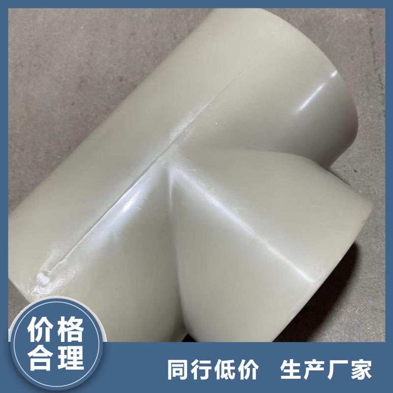 甄选：聚偏二氟乙烯法兰厂家