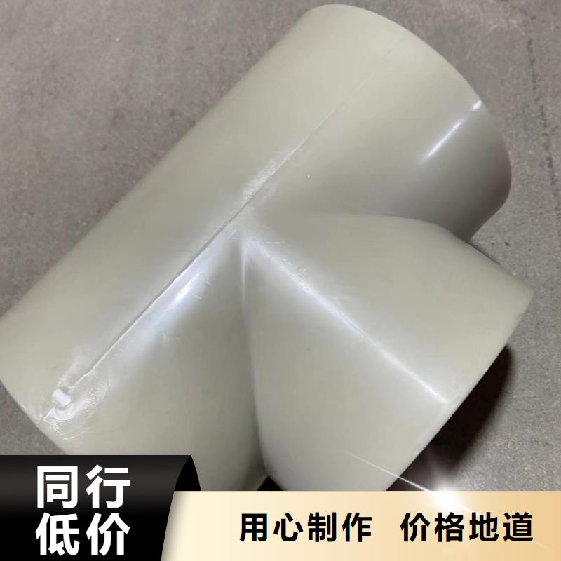 抗静电阻燃UHMWPE板加工厂家
