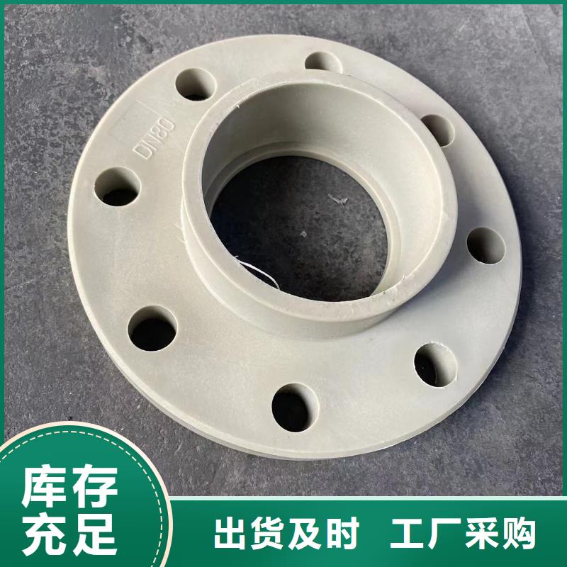  导电PE管一站式服务