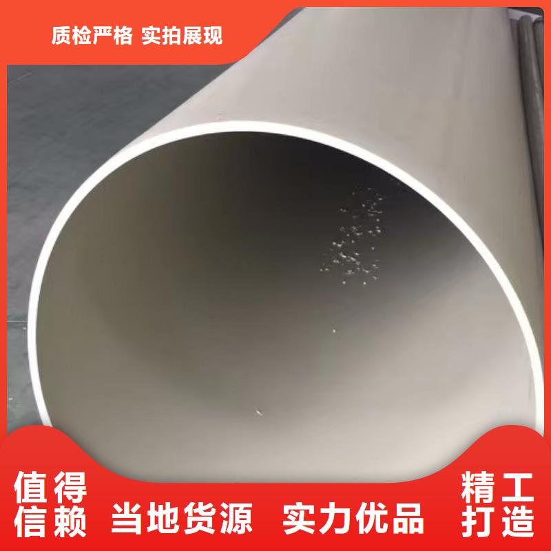 聚偏二氟乙烯法兰厂家现货