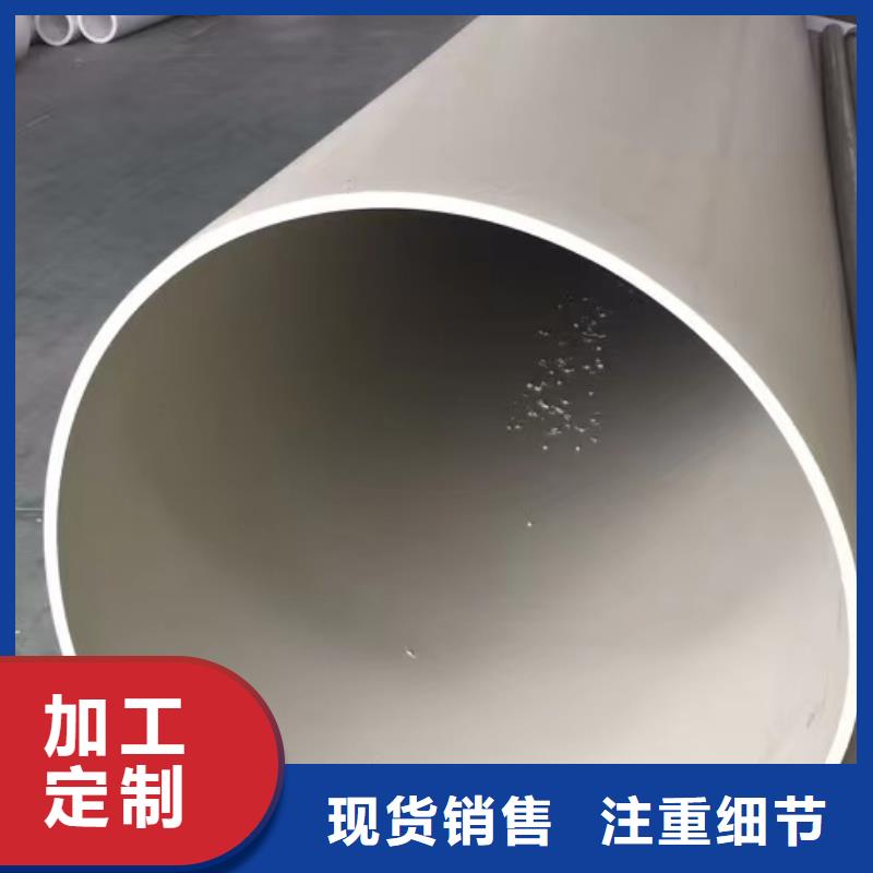 销售抗静电PP法兰管的厂家