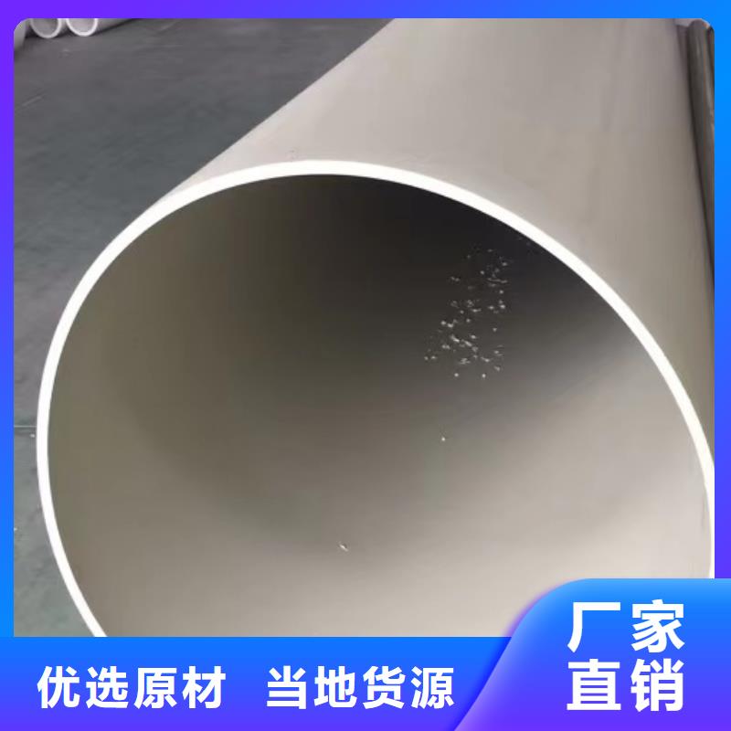 规格全的PE管生产厂家
