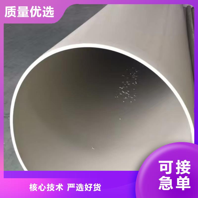 导电PE管拒绝伪劣产品