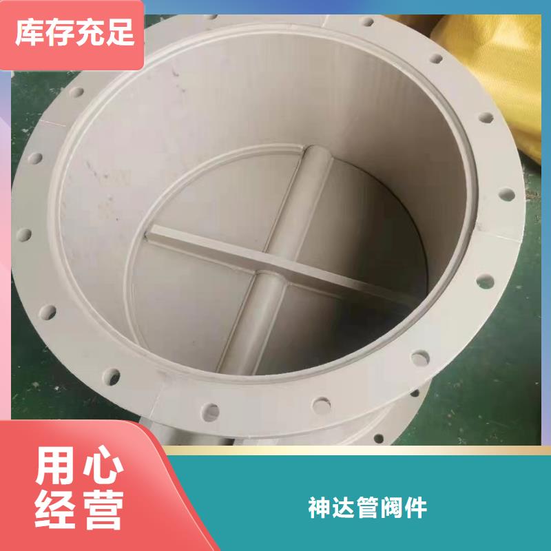 导电PE管为您精心挑选