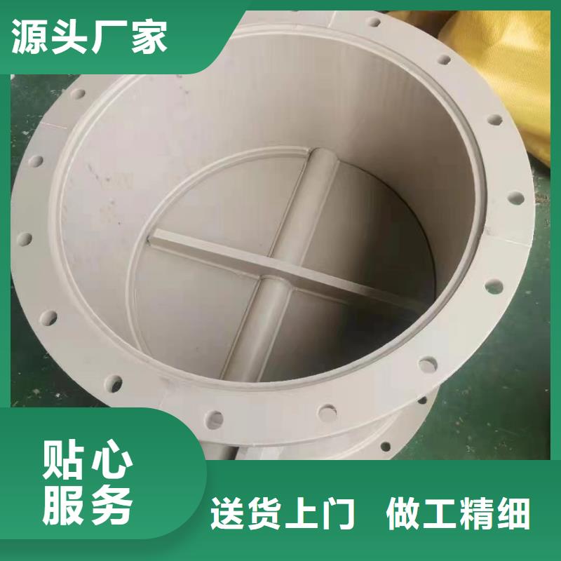 甄选：聚偏二氟乙烯法兰厂家
