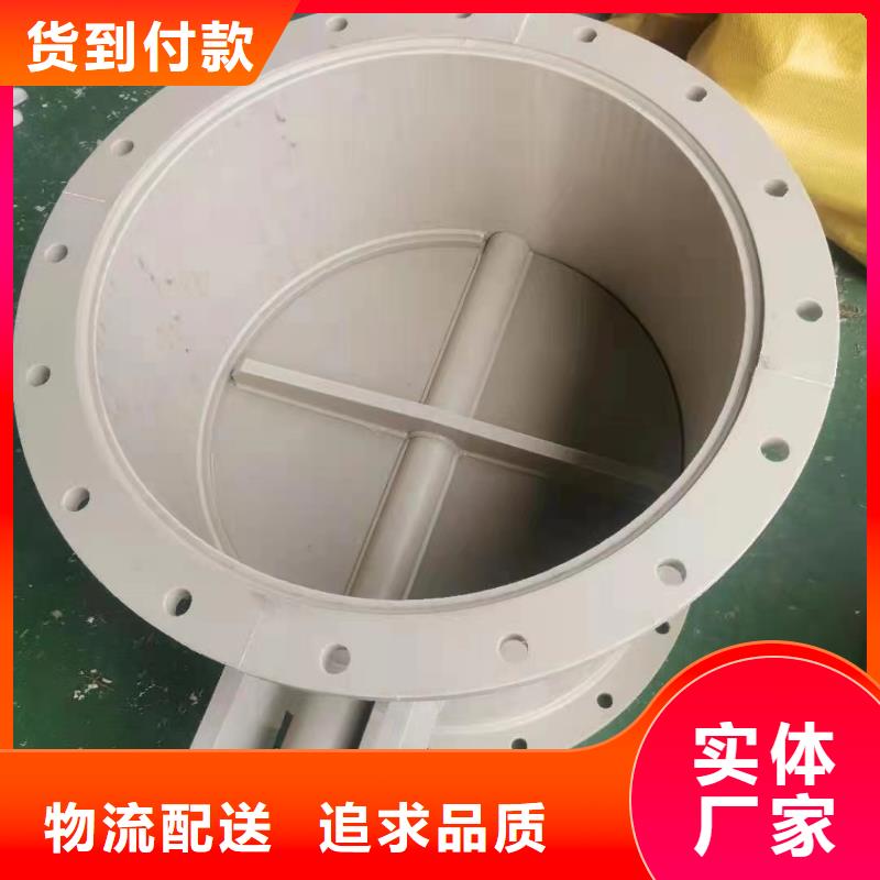 性价比高的均聚聚丙烯喷淋管供货商