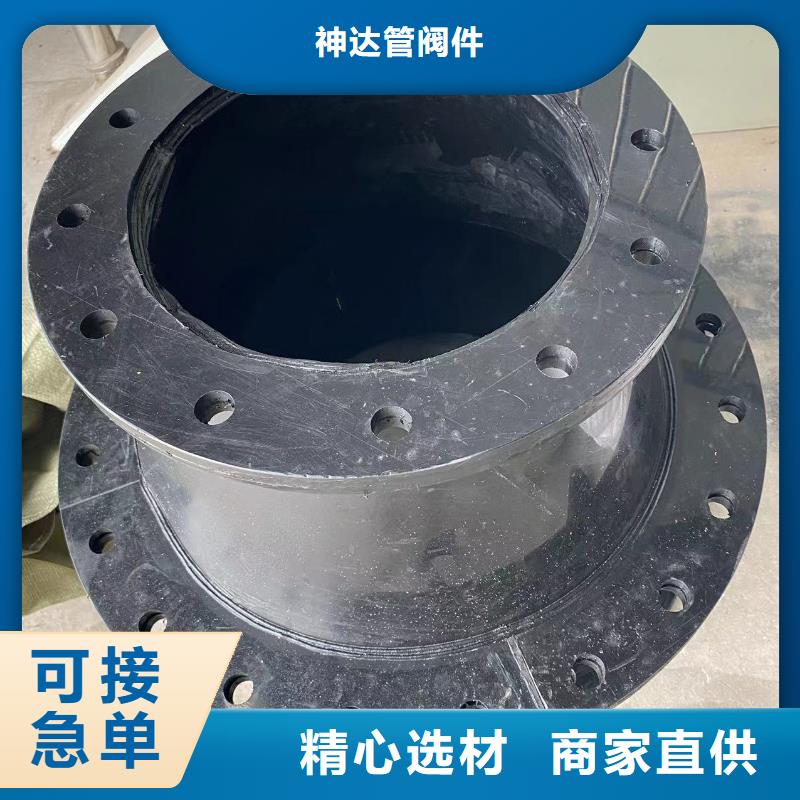 DN1000均聚聚丙烯法兰管价格低交货快