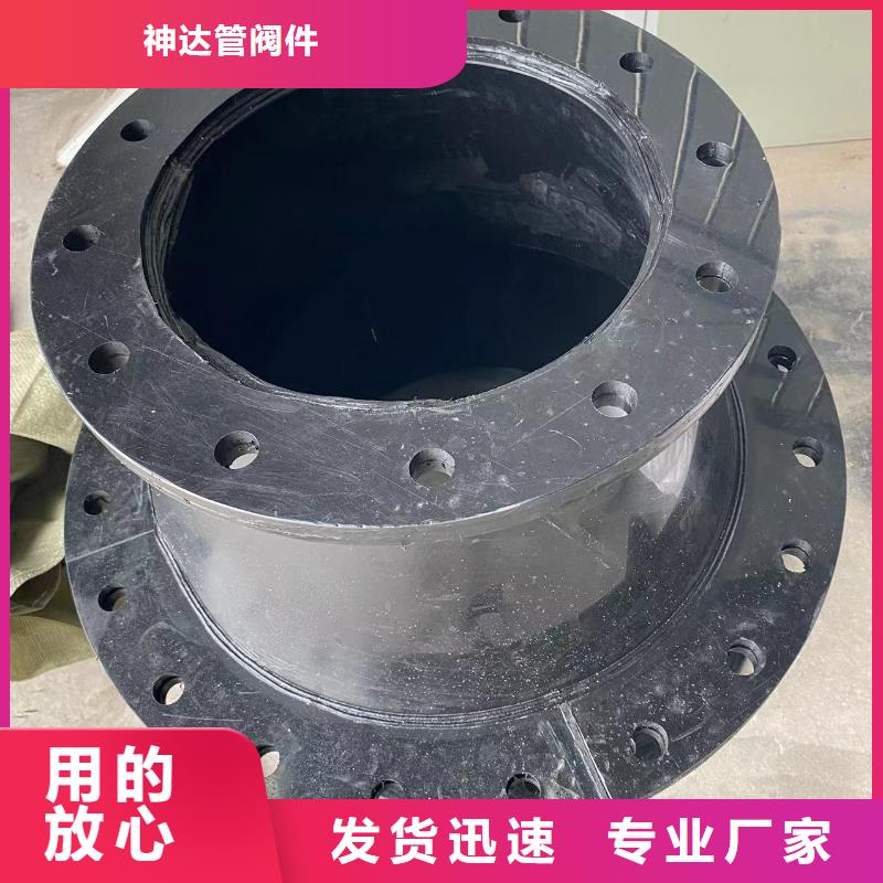 PE法兰管欢迎来厂考察