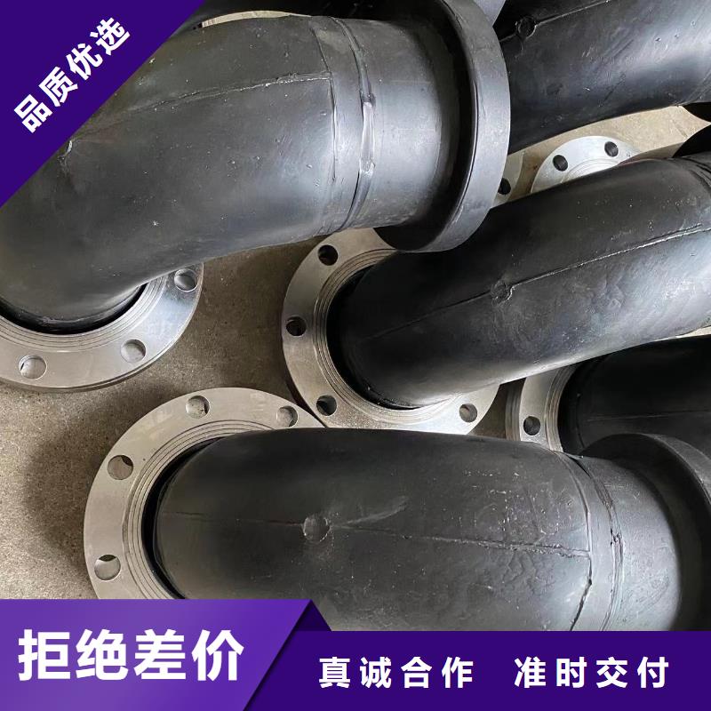 供应阻燃PE法兰管