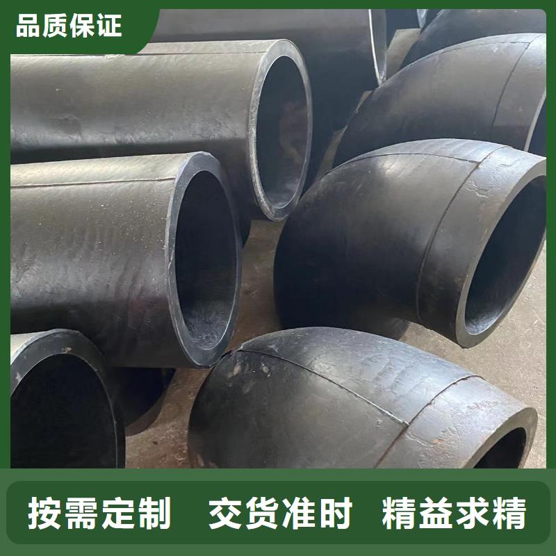 导电PE管,导电PE法兰管好厂家有担当