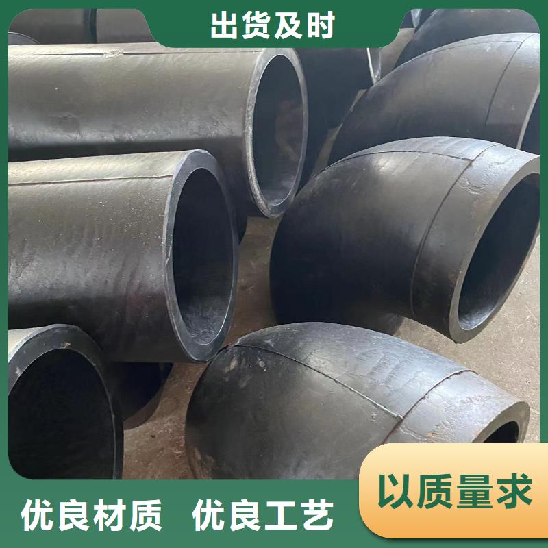 靠谱的UHMWPE管厂家